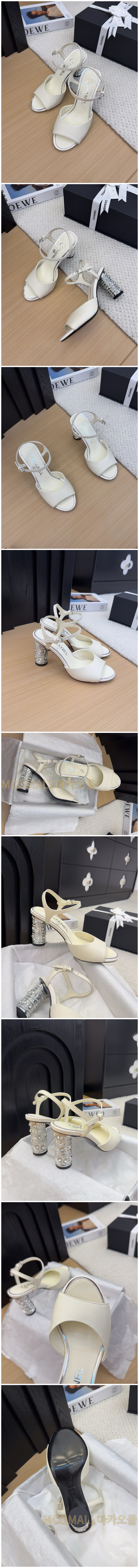 788.jpg