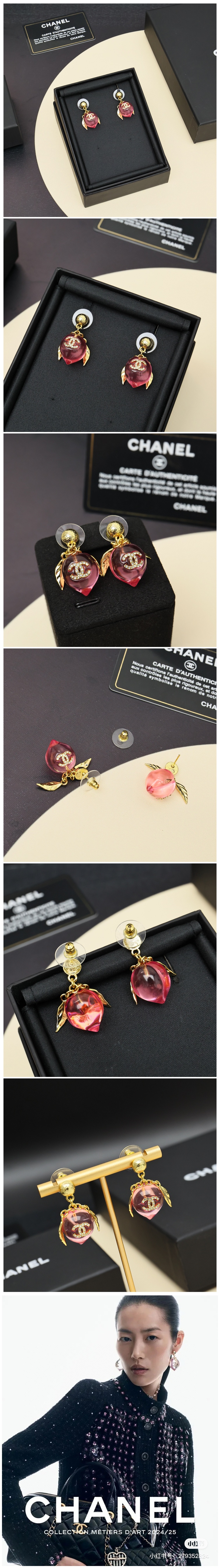 250.jpg