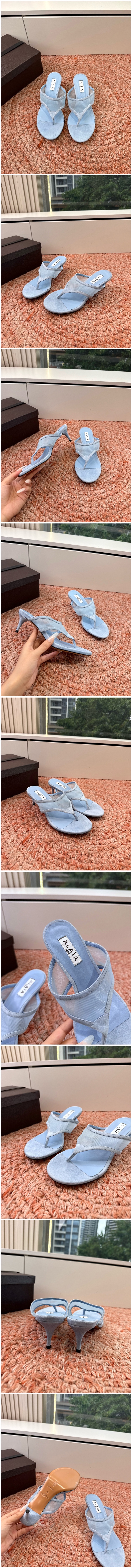 2098.jpg